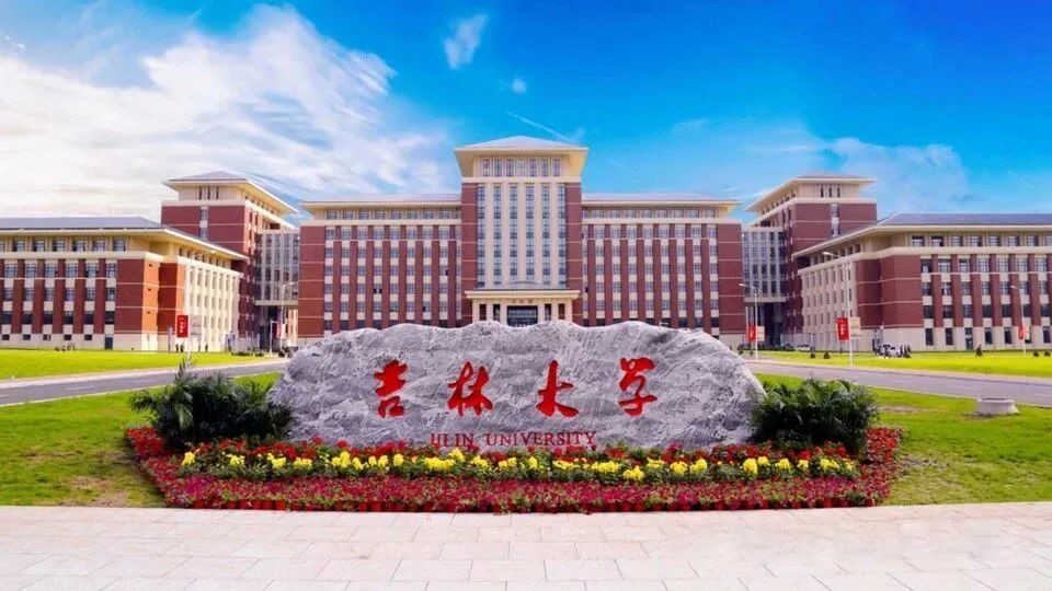 案例 | 吉林大學智慧教室音頻項目圓滿完成